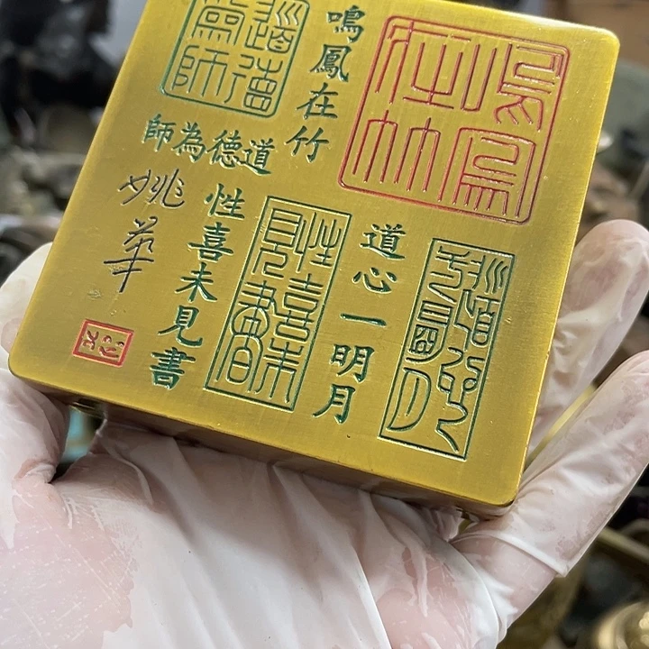 工艺品谢谢谢谢谢谢谢谢谢谢