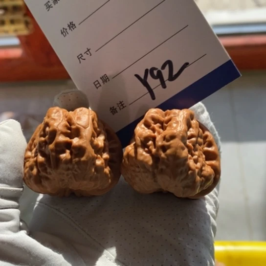 欻***嚓文玩核桃吊坠38蛙