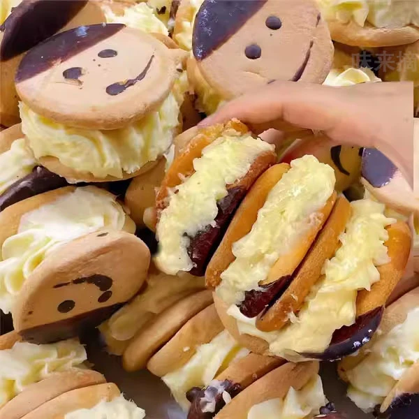 【半价发一箱】硬奶油笑脸娃娃脸头黄油7080童年回忆夹心面包小蛋糕