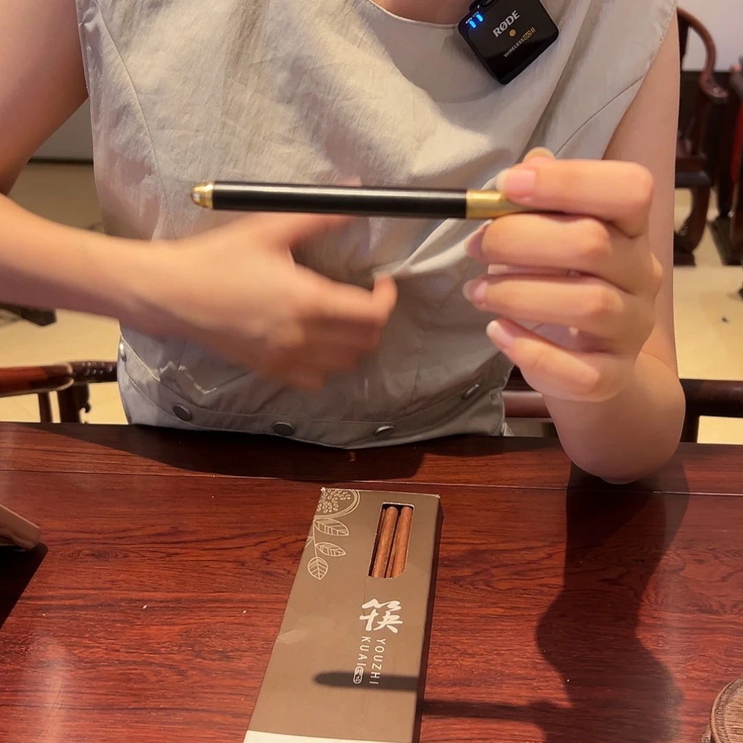 成套家具黑酸枝木类紫光檀签字笔