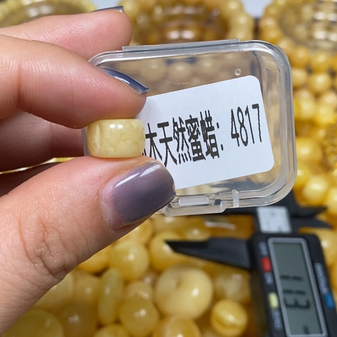 琥珀未镶嵌蜜蜡奇石4817