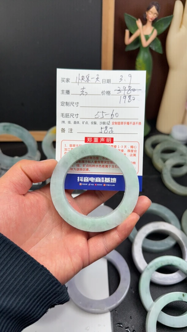 天然翡翠A货手镯