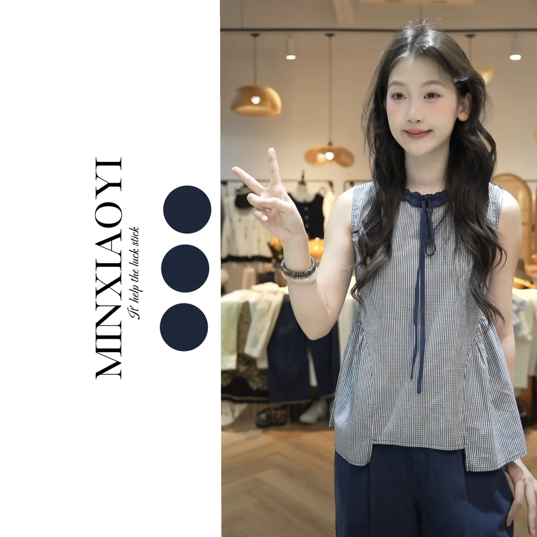 【闵笑一】釉蓝 夏季新款女装设计款无袖衬衫系带个性格子上衣