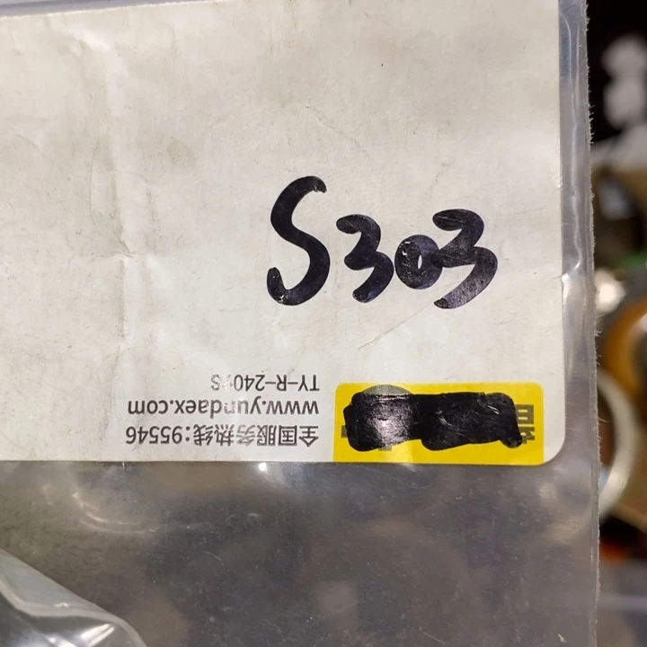 小****金属二三九直播间专属链接