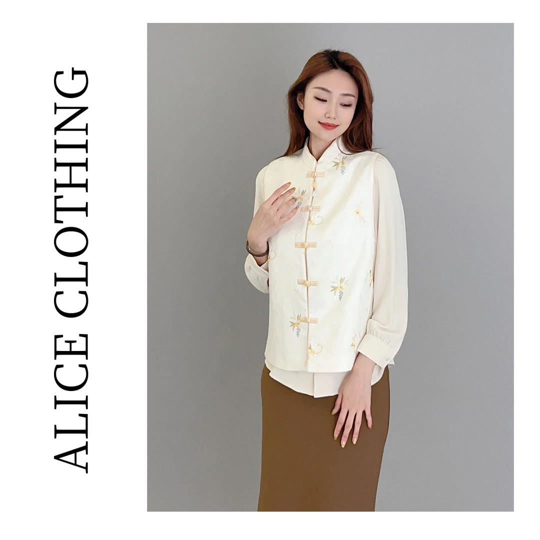 1alicelulu“玉楼春”国风马甲叠穿百搭华美刺绣S2137059J