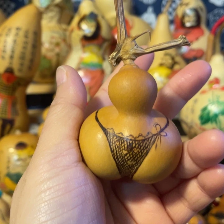 特价福利不退不换