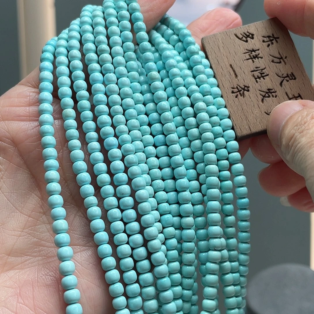 绿松石未镶嵌颈饰