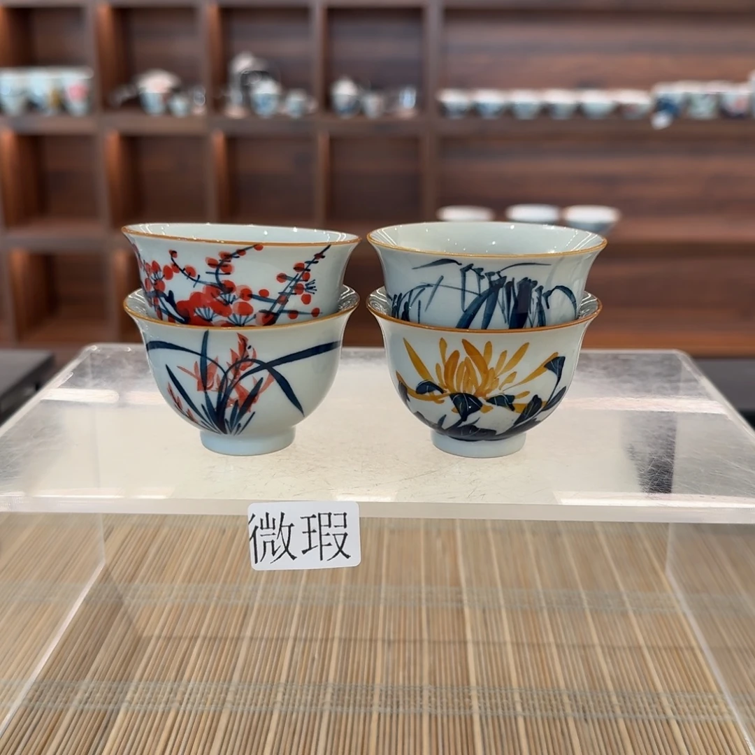 釉下手绘茶具微瑕