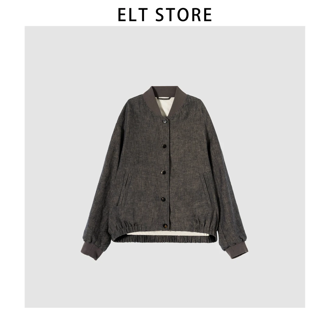 【格雷外套】时尚拼接外套1325