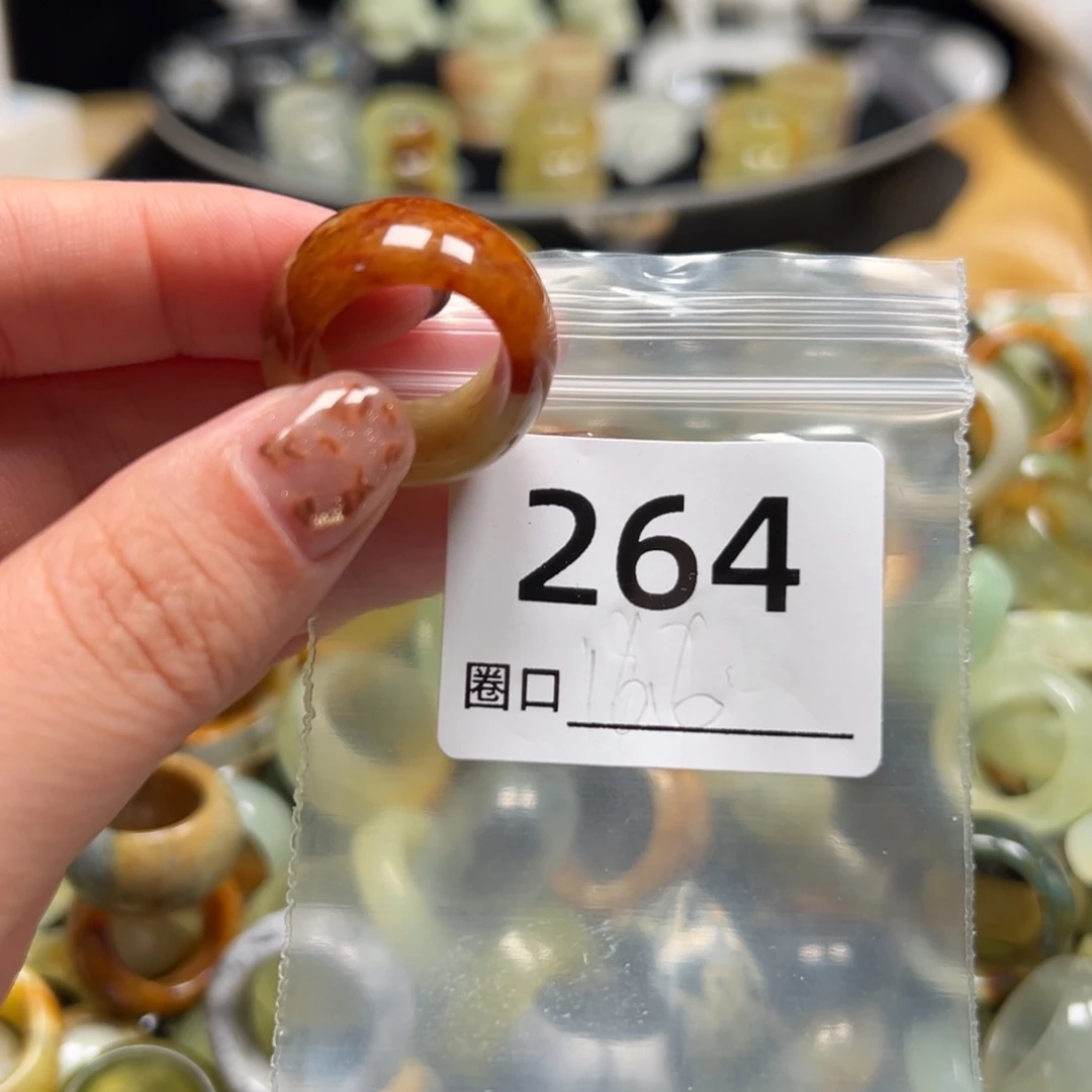 ①***蛇纹石玉未镶嵌戒指