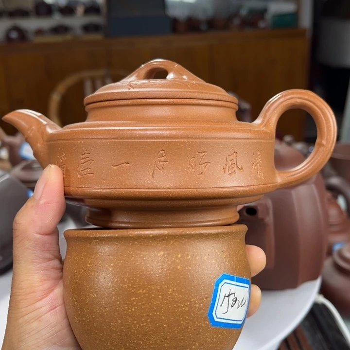 茶壶紫砂紫砂花茶