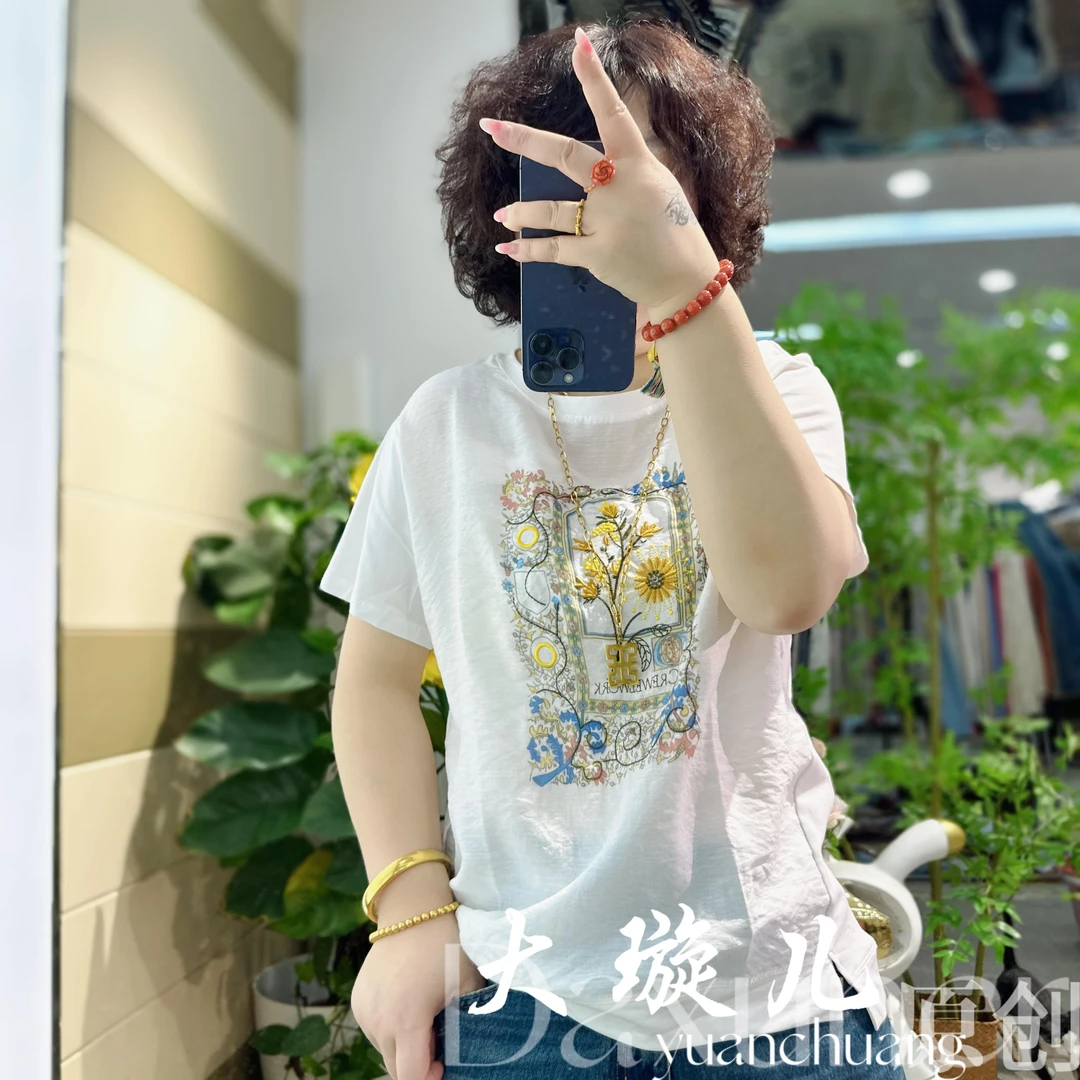 【绣艺】夏季新款重工刺绣宽松舒适百搭休闲上衣