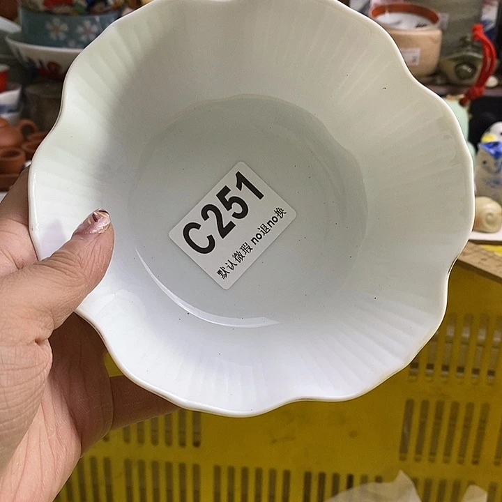 紫砂茶杯茶***A我们都在努力着改变自己