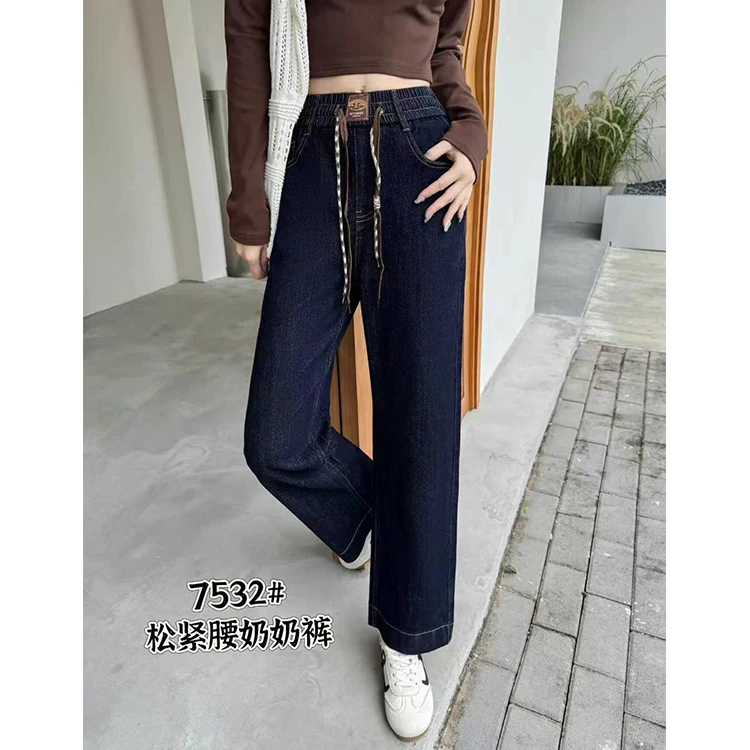 大码松紧腰直筒牛仔裤女2025新款秋季高腰弹力宽松显高显瘦奶奶裤