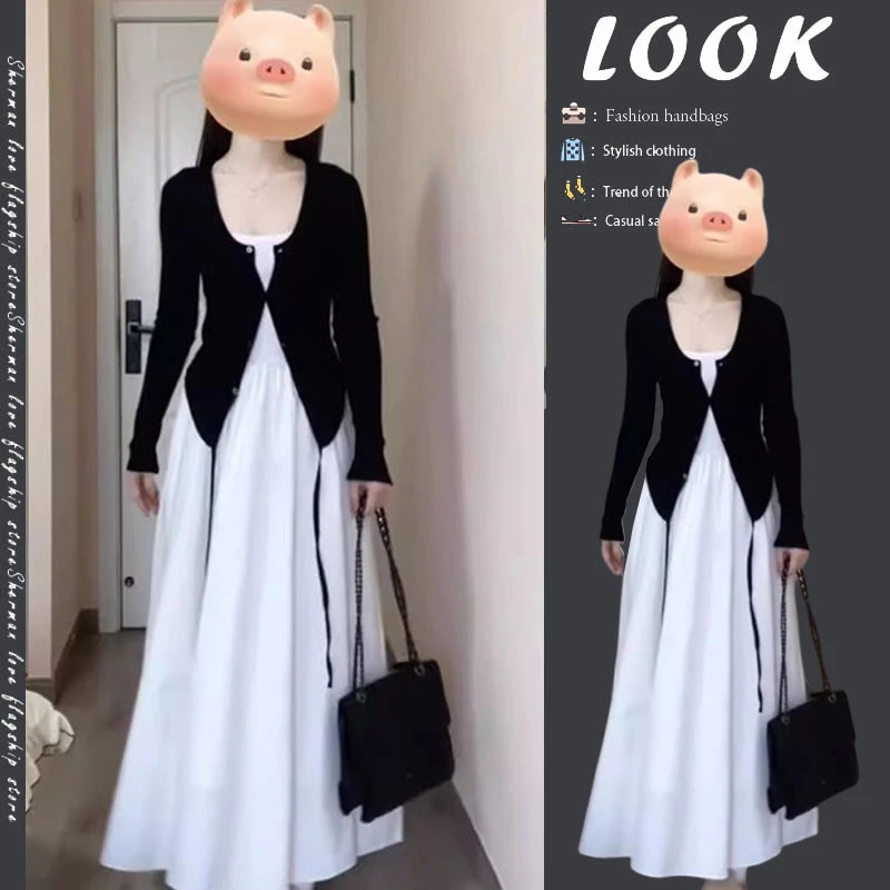 春秋温柔系穿搭一整套女2025新款韩版设计感开衫显瘦吊带裙两件套