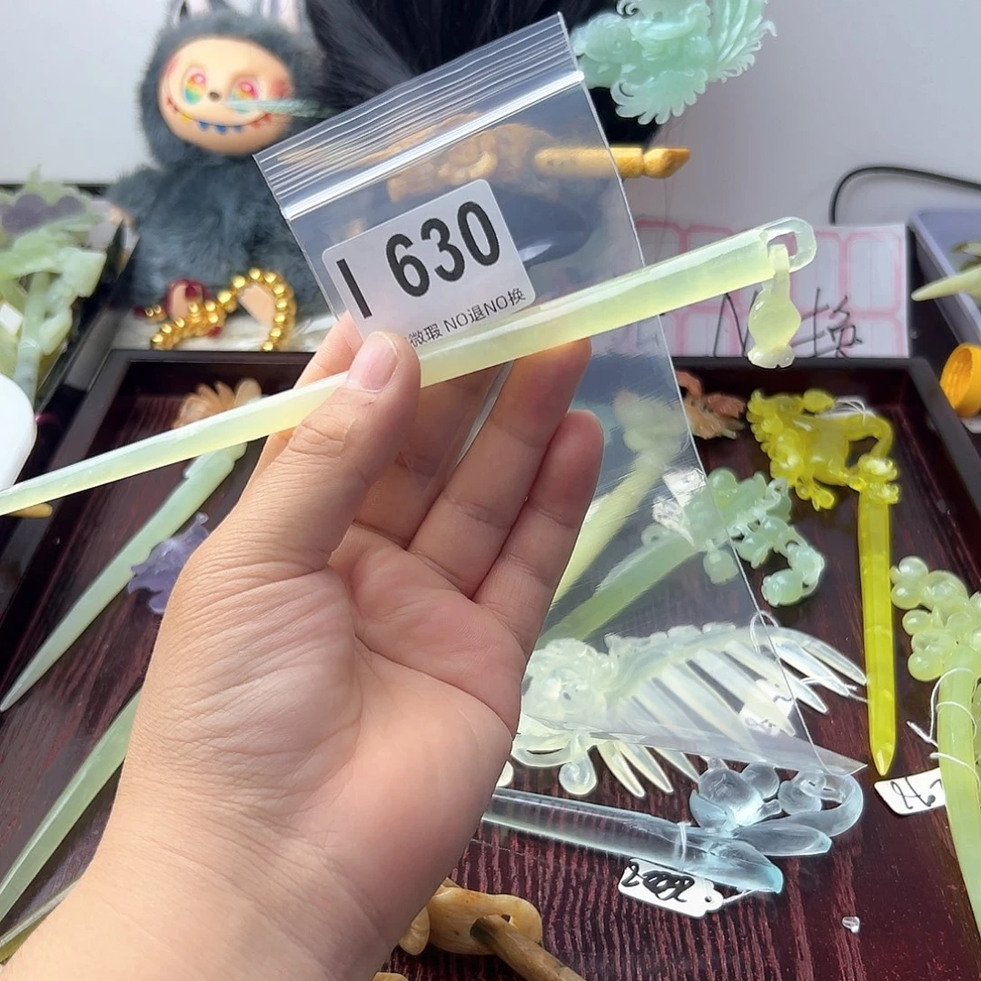 合金蛇纹石玉发饰园****）