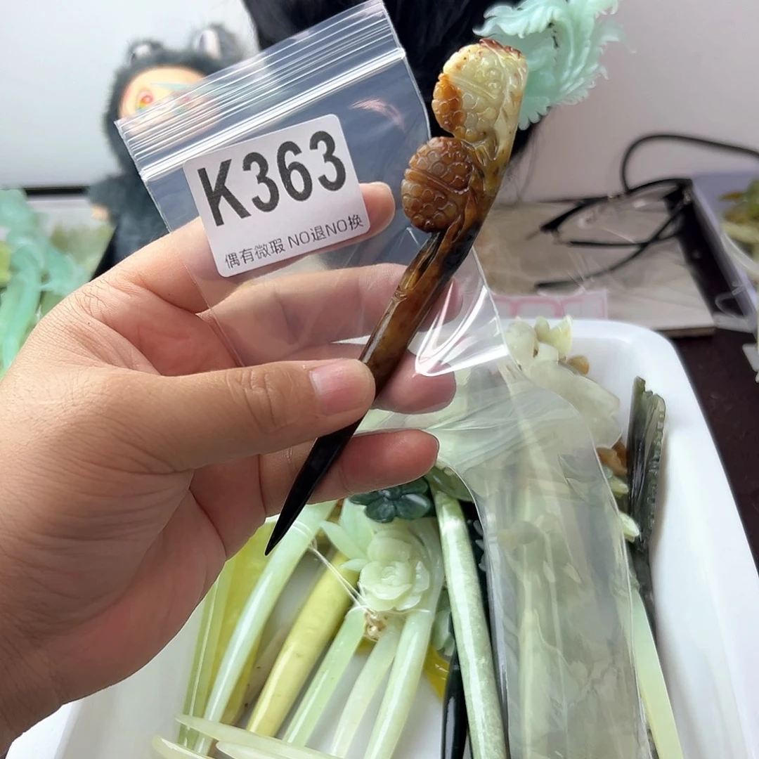 合金蛇纹石玉发饰潇**雨