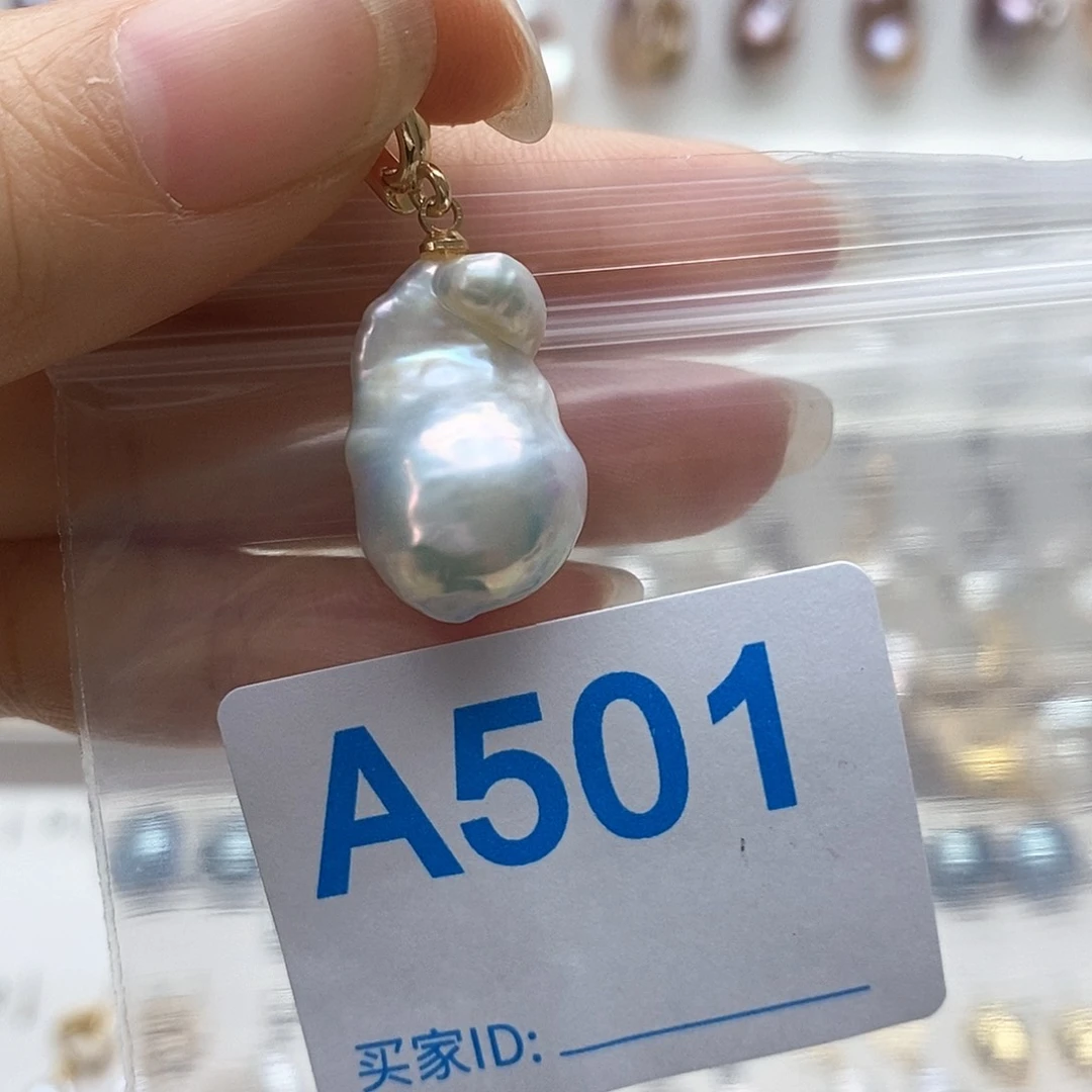 淡水珍珠未镶嵌颈饰