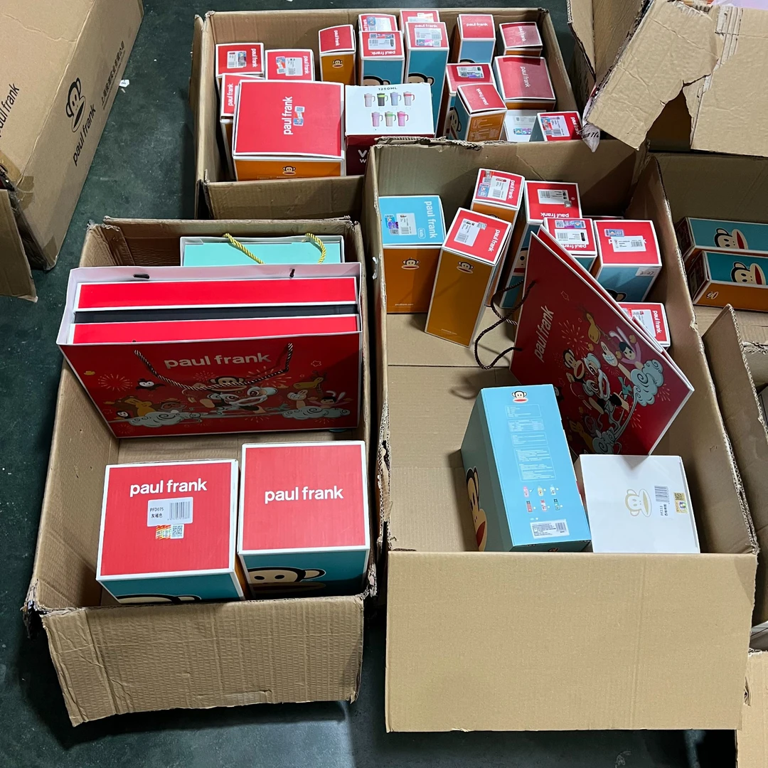 各大品牌孤品水杯2微暇