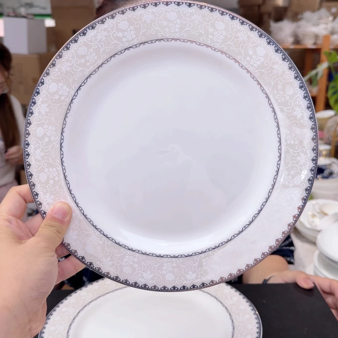 骨瓷10.5英寸平盘27厘米4个外贸骨瓷