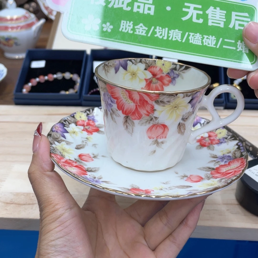 鹿屋家的美丽咖啡杯