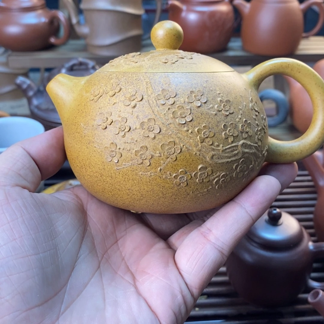 茶壶紫砂宜兴紫砂壶qq220cc