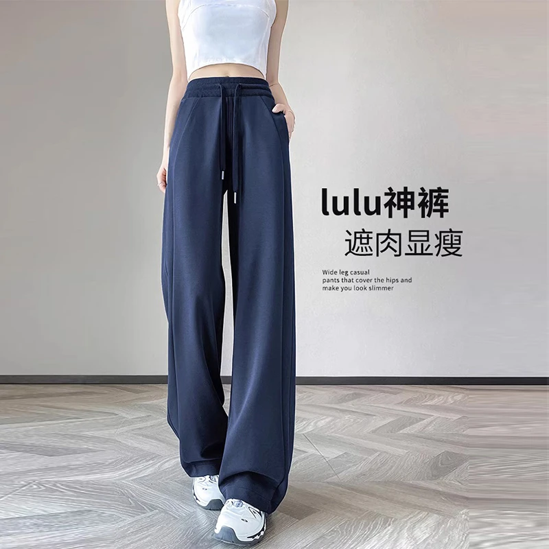 显瘦运动裤女夏季薄款2025新款直筒裤休闲显瘦百搭卫裤窄版阔腿裤