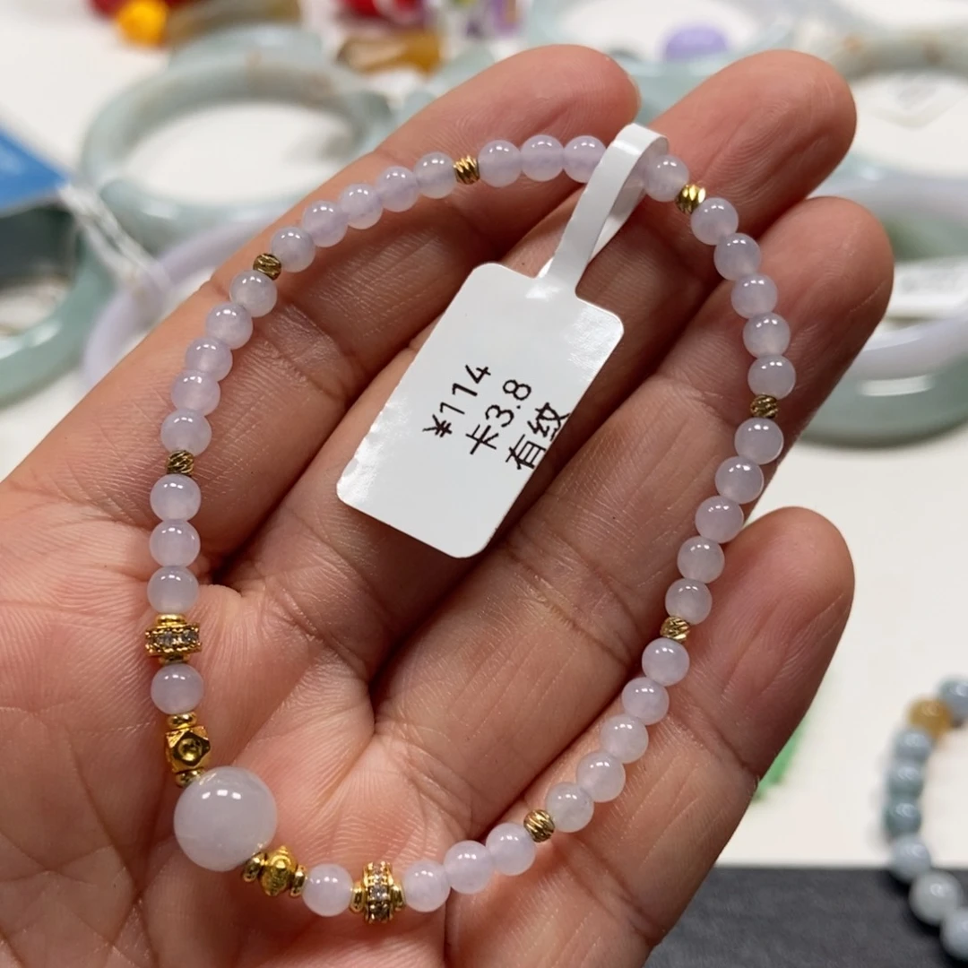 翡翠手链未镶嵌翡翠