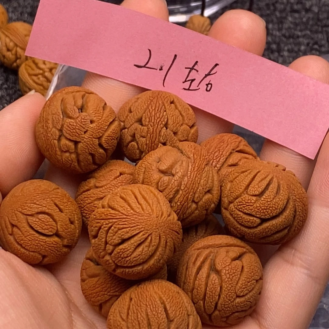 秦岭龙纹桃核单圈