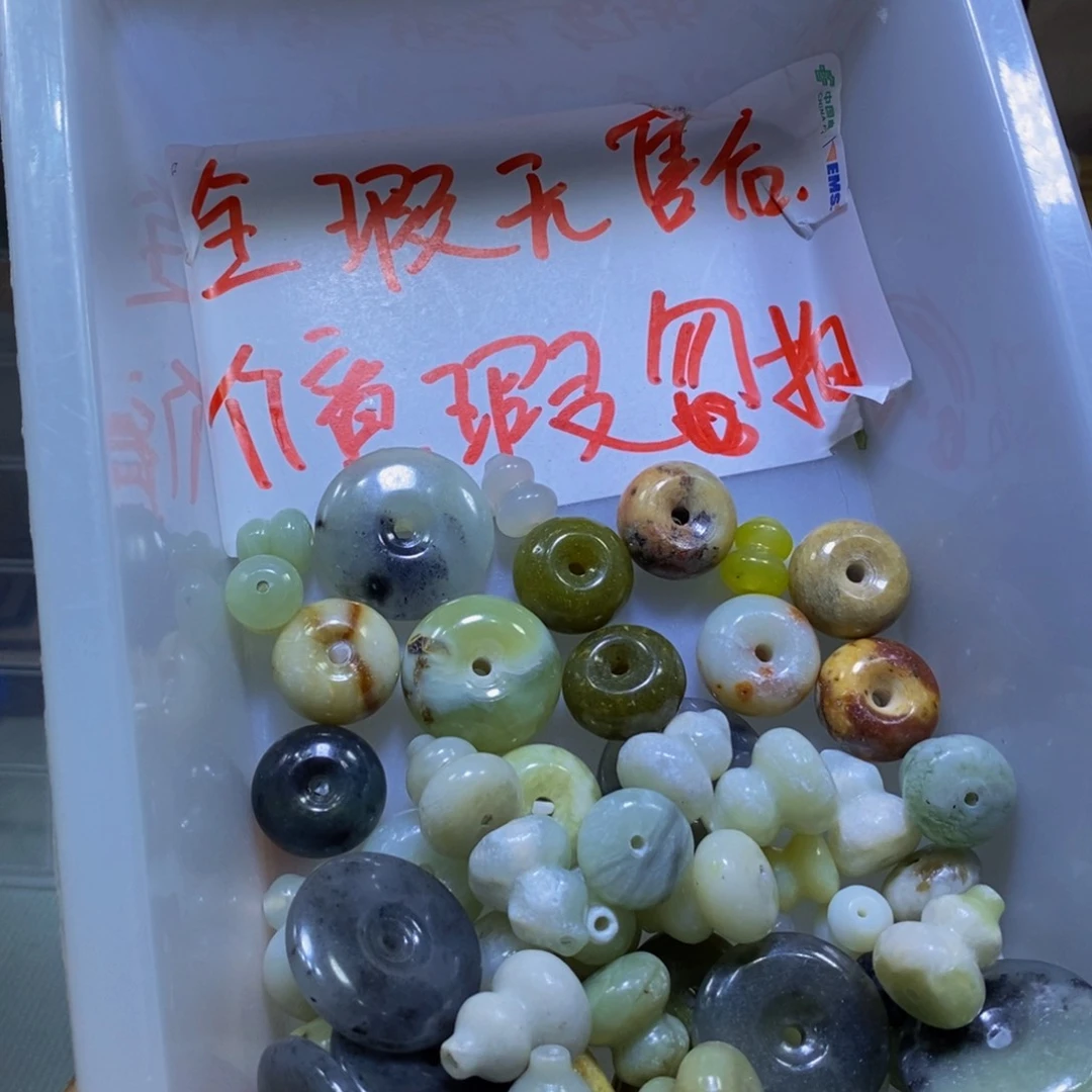 未镶嵌蛇纹石玉其他16