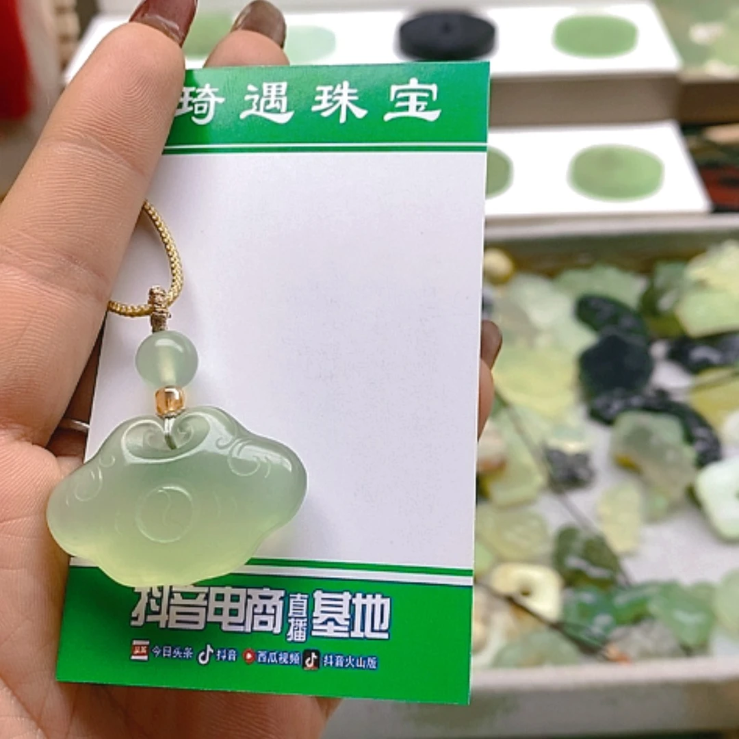 【闪购商品】蛇纹石玉颈饰未镶嵌