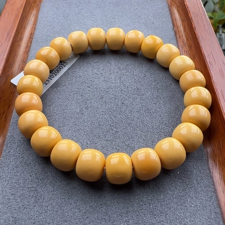 顺***然石英质玉未镶嵌配饰