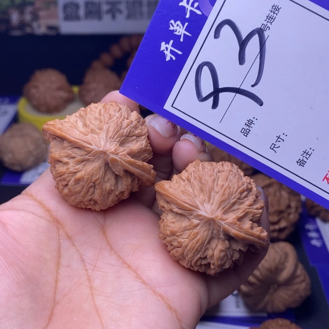 捏***汗文玩核桃吊坠93号链接磨盘4.1尺全品