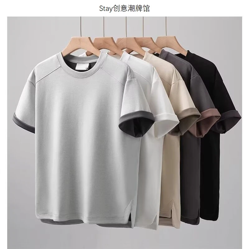 云感莫代尔重磅t恤男士短袖夏季2025新款纯色宽松凉感速干体恤潮