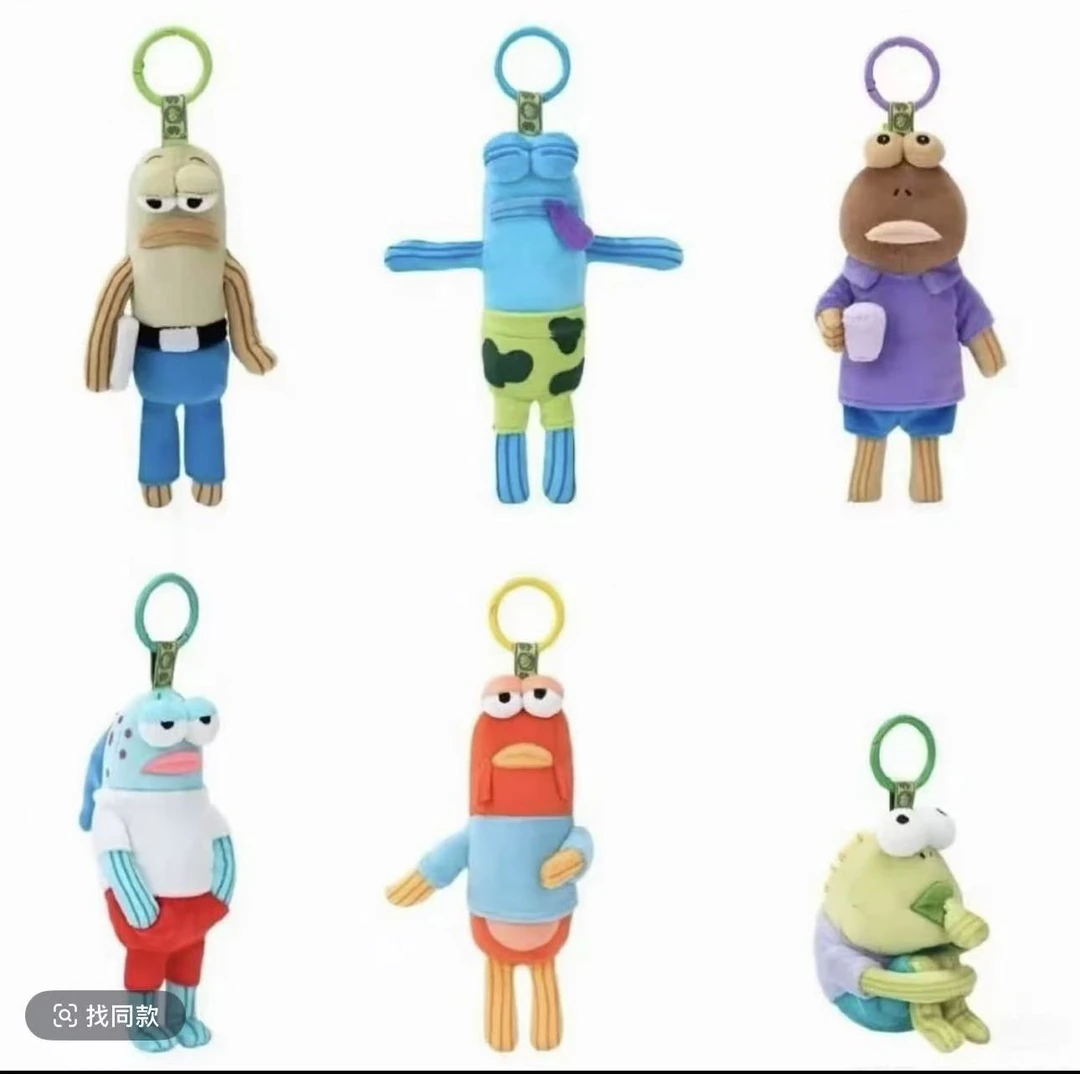 【直播代拆】比奇堡的居民们搞怪毛绒盲盒手办女朋友闺蜜生日礼物