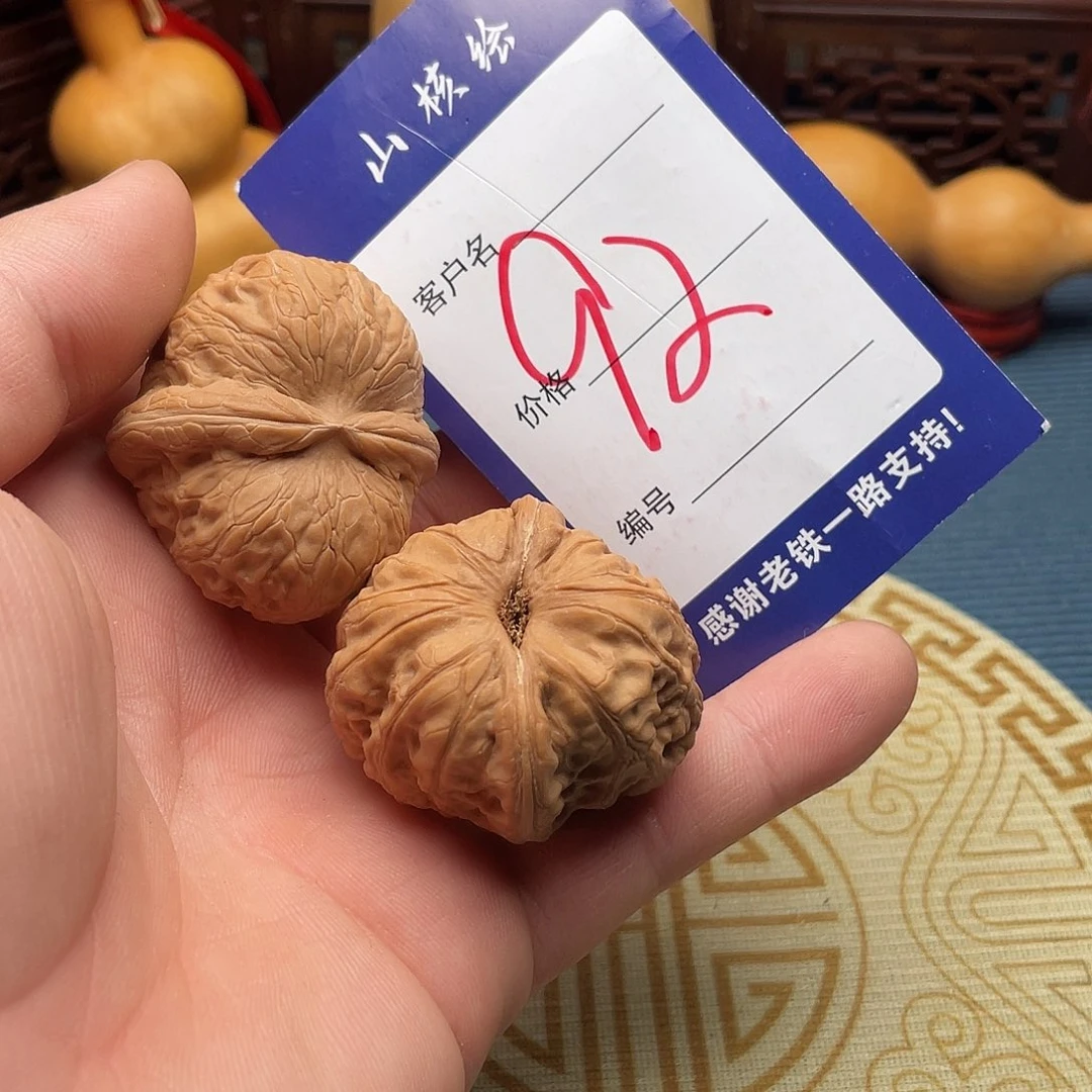 百****文玩核桃闪电购92