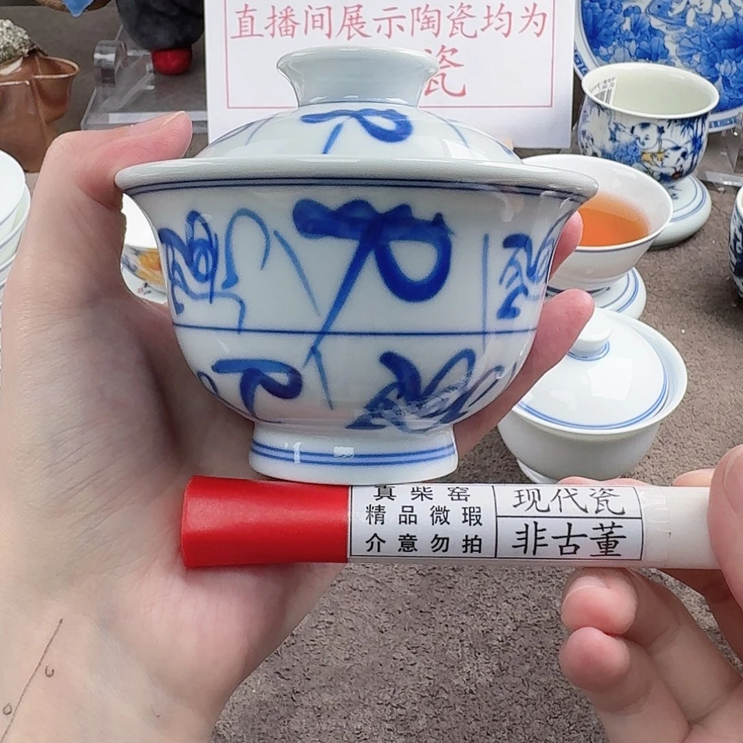 陶瓷制品加工工艺技术和