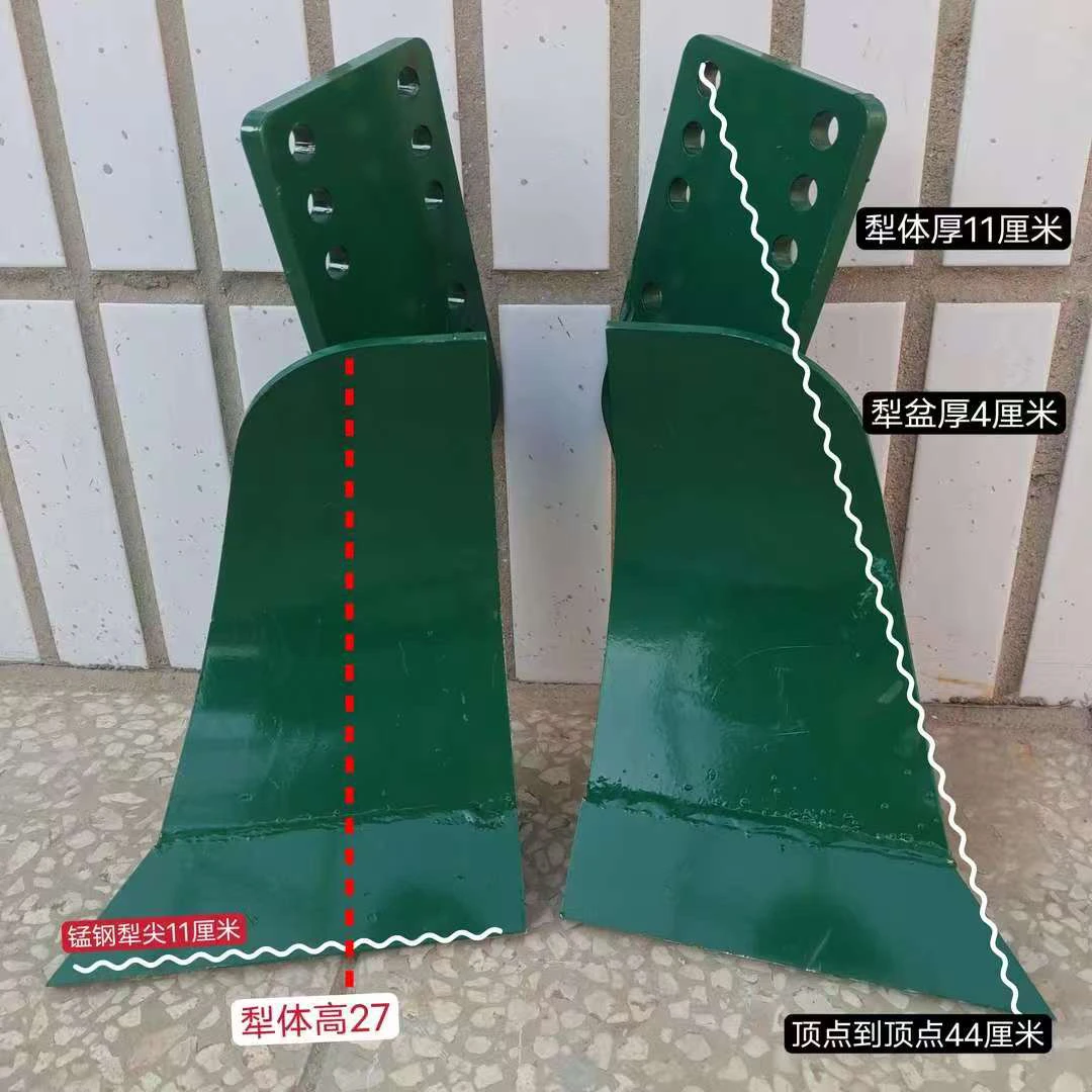 旋耕机通用型加大边犁起沟犁收边犁