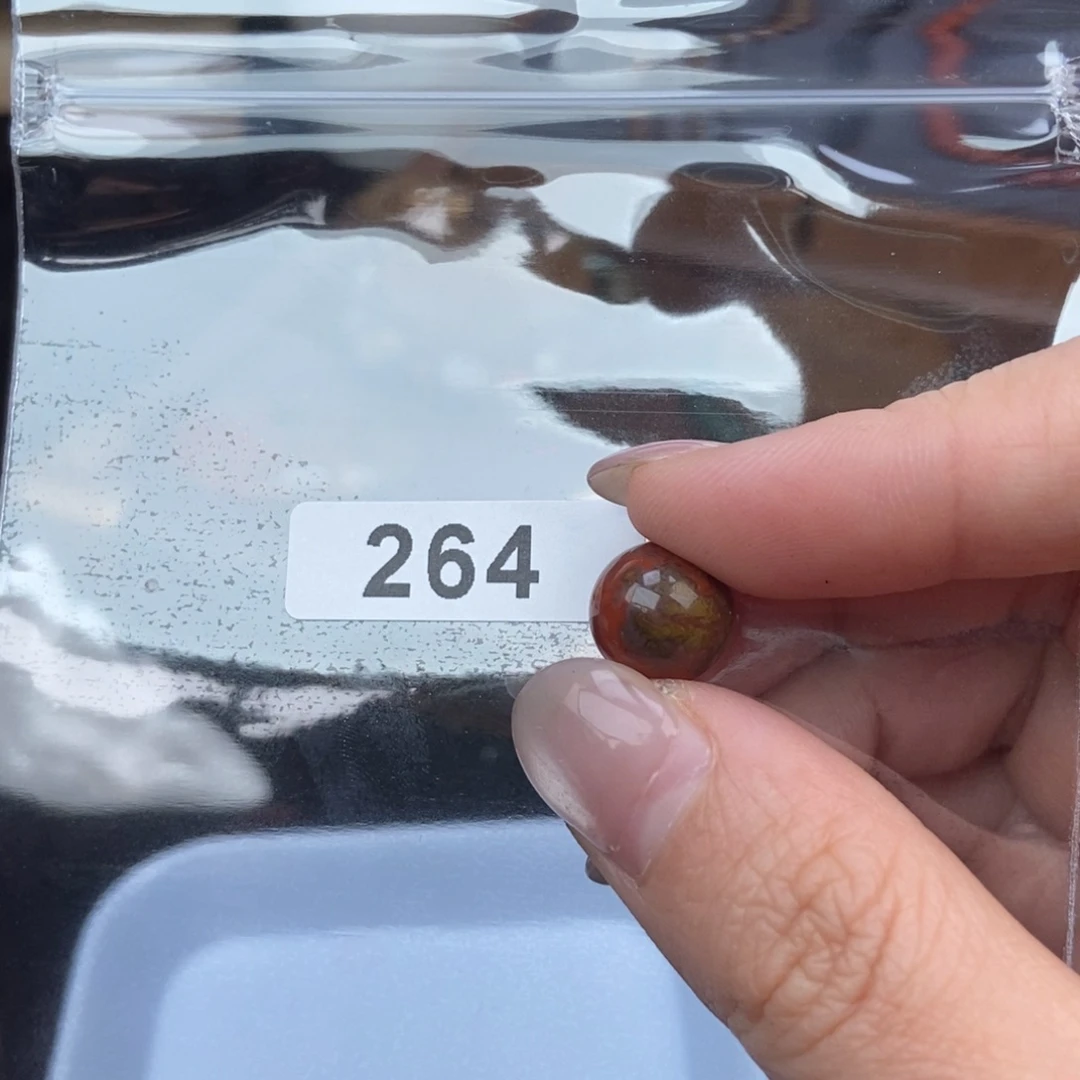 南红玛瑙合金手链