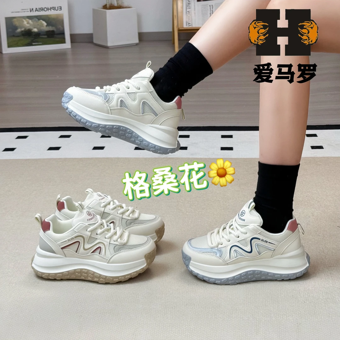 【格桑花】休闲鞋女网面2025春季新休闲鞋欧若风透气轻便运动鞋75