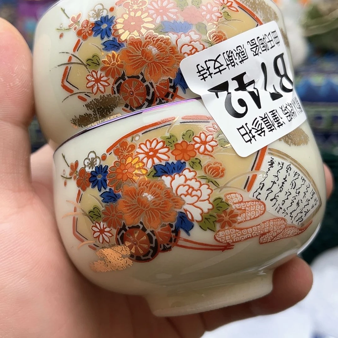 明**涯不过现在在路上都要到车站
