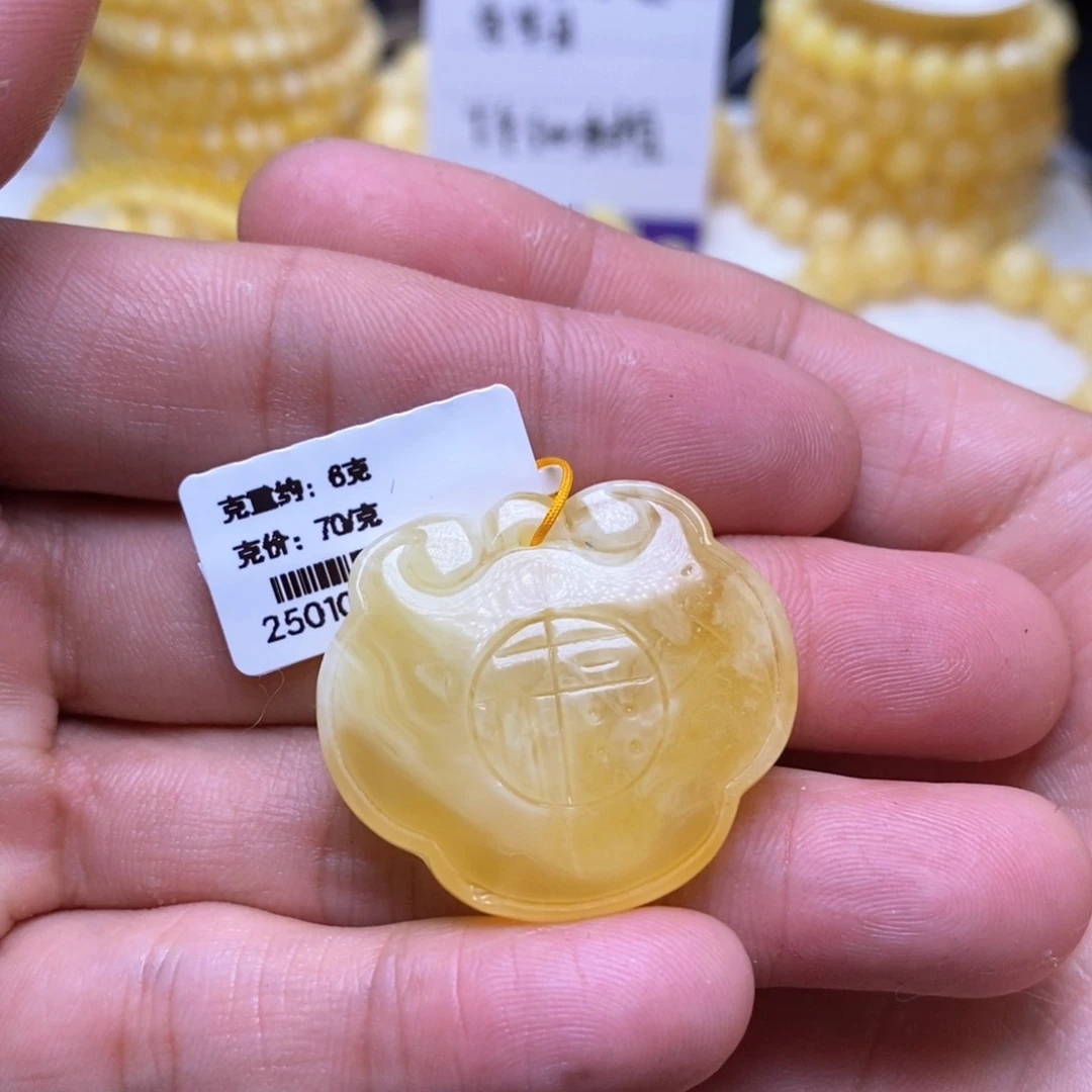 【闪购商品】蜜蜡裸石未镶嵌如意锁