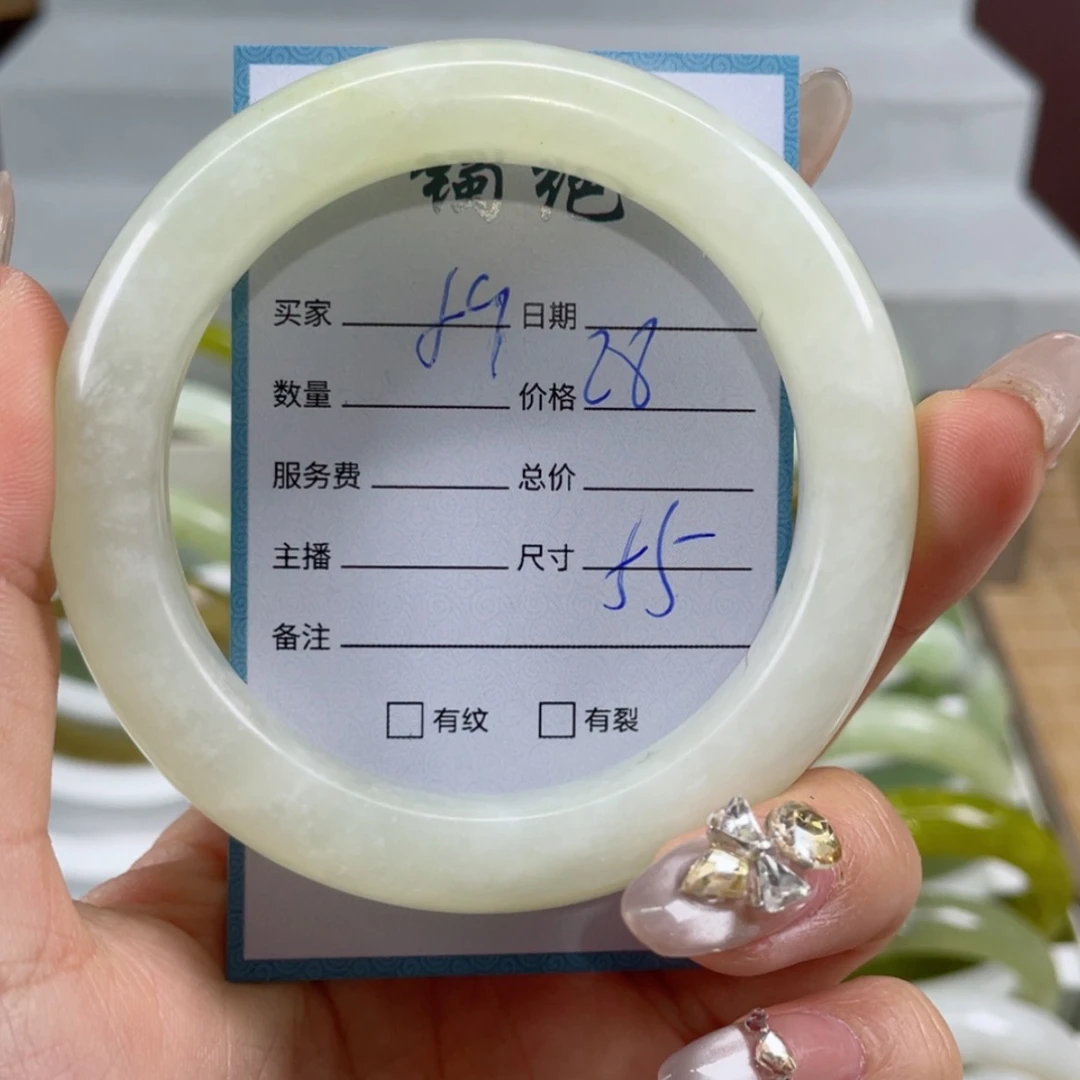 【闪购商品】蛇纹石玉手镯未镶嵌