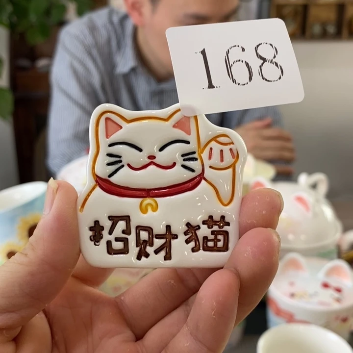 瓷片景德镇釉下彩手绘