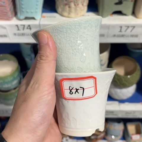 2［所有订单凑满15包邮］8+7