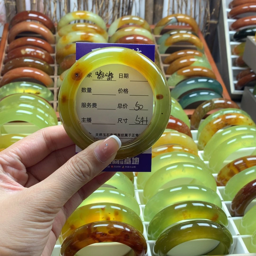 蛇纹石玉手镯未镶嵌嘟***嘟