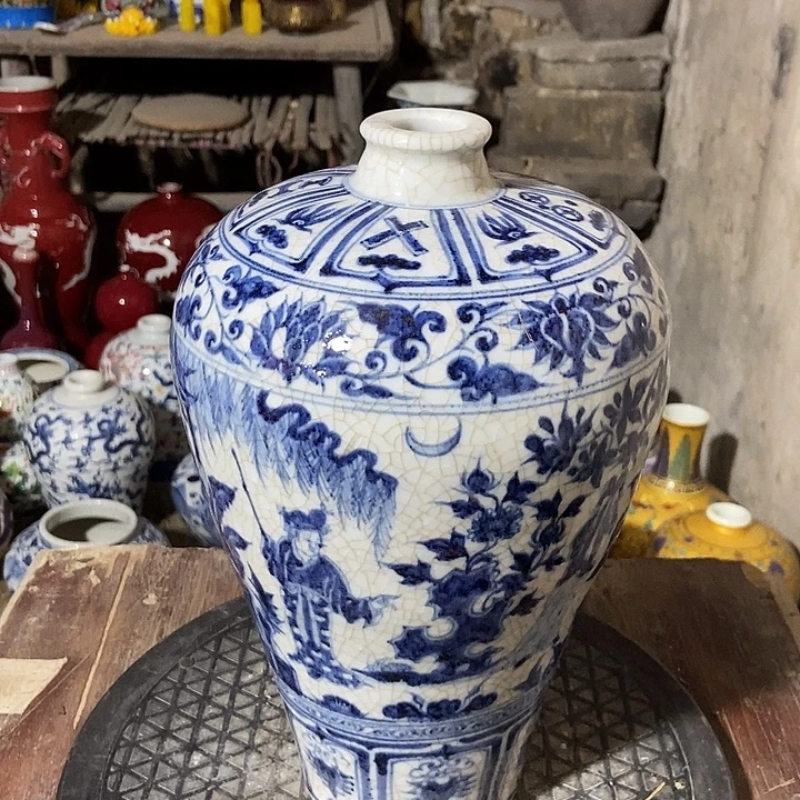 直播间的时实画面