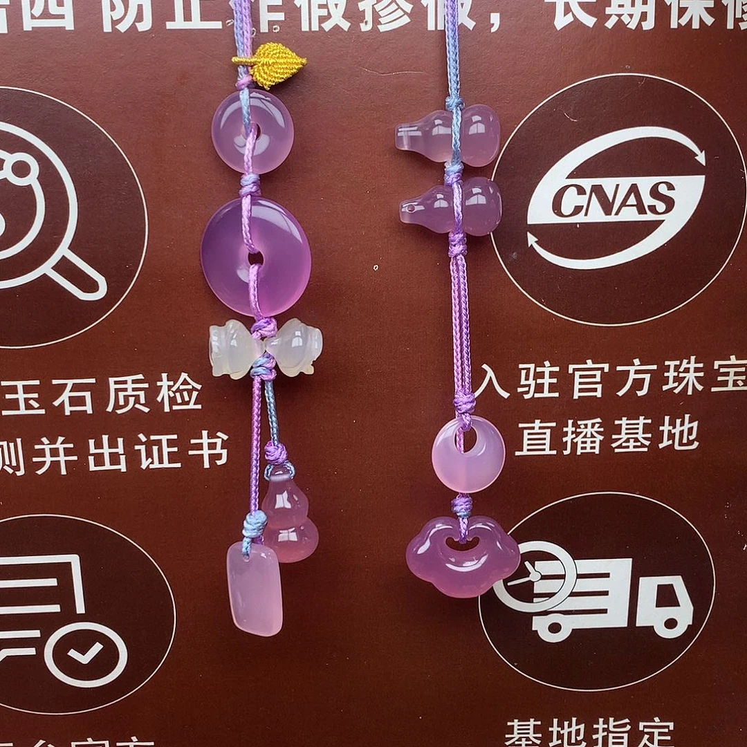 未镶嵌车挂玛瑙/玉髓