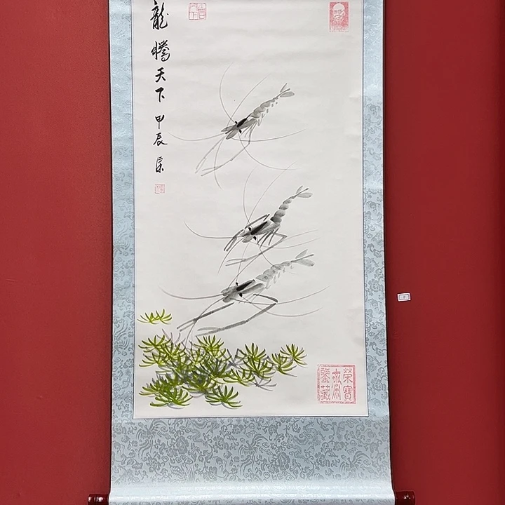 书法手绘书法字画11