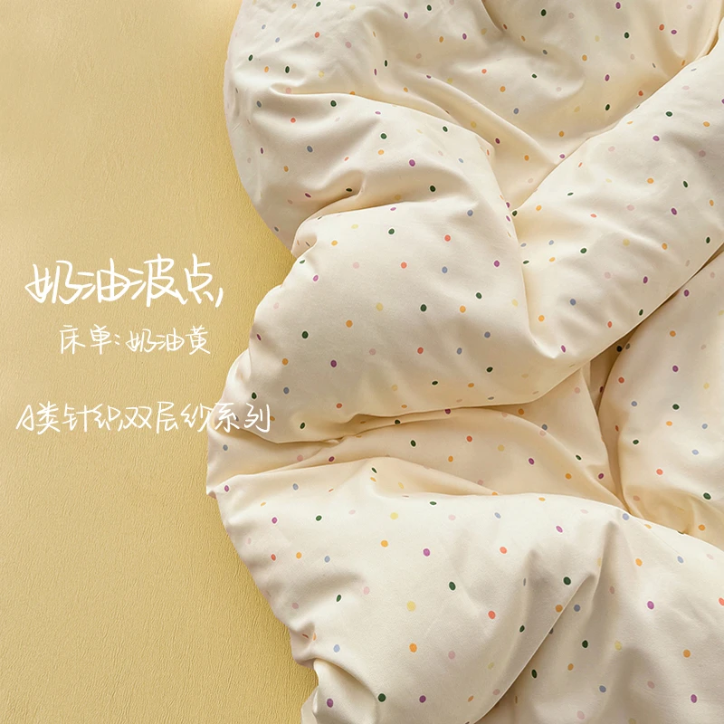 2025年秋冬新款针织双层纱小清新印花双人四件套碎花学生宿舍单人